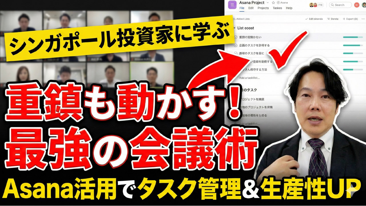 動画サムネイル